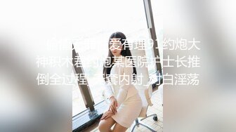 漂亮美眉啪啪 舒服吗 水好多 操死你 啊啊啊 身材不错 大奶子哗哗 稀毛鲍鱼 被无套怼的不要不要的