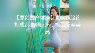  最新出品抖音巨乳网红 李雅 最新母子乱伦 无套内射逼里淫水四溢