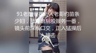 黑客破解网络摄像头监控偷拍药店女店员和老板没人的时候偷情在地板做爱