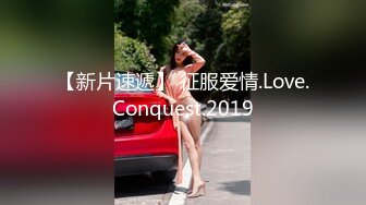 饥渴长发美女与大屌男友酒店开房主动骑坐鸡巴上扭动高潮颜射吃精