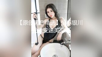 ❤️√极品女神大奶翘臀身材好 主动吃鸡深喉啪啪 无毛粉穴一线天 无套内射 经典之作