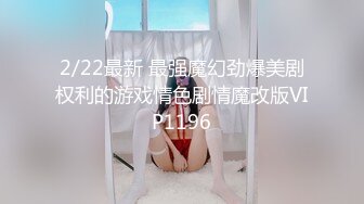 ADN-505 彼女のお姉さんと関係を持って半年。会えば必ず中出しセックスしています。 長谷川夕奈