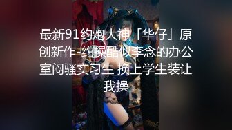 【2023年，4K画质】2020.12.22【小宝寻花】外围女神，上海大圈，无水印收藏版