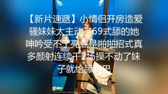 申请自拍达人情人节独守空房的害羞人妻