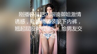 路边沟厕偷窥粉衣黑裤漂亮少妇✿鲍鱼被JJ伺候的发黑了