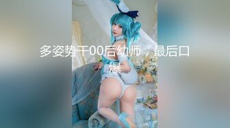 THE ドキュメント 本能丸出しでする絶頂SEX 巨乳Hカップムチムチ美女が淫乱覚醒乱交受精狂い 織田真子