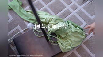 【蜜桃传媒】pme-256 用肉棒导正傲骄小妹 斑斑