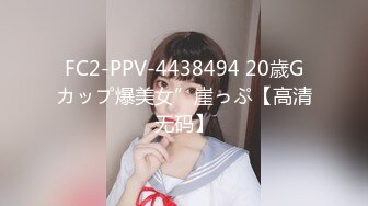 《硬核精品✿臀控必备》推特爆火极品美臀反差美女【迷人大宝贝】私拍，各种秀臀紫薇喷水超市全裸露出啪啪真的迷人想肏