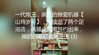 熟女阿姨 我厉害还是哥厉害 我自己看的 小伙偷情大嫂