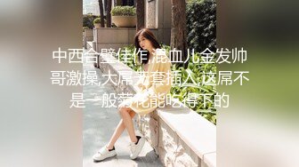 舞蹈老师小糖糖0822(3)