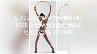 天美傳媒 TML014 為了操到護士我天天來醫院 仙兒媛