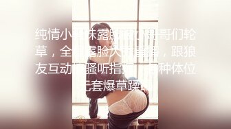 蜜桃影像传媒 PMC284 為了梦想把老婆给兄弟操 唐茜