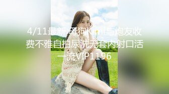 XKVP086 星空无限传媒 兽父将女儿送给兄弟 迷晕爆操 王灿灿