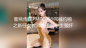 高颜值格子外套妹子啪啪，舔弄抹上润滑油侧入抽插猛操