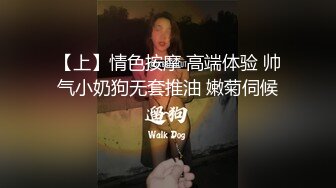 香港最美CD--Cattt 姐妹花69互吃下体，肛塞扩菊，无套互相肏菊花玩得真刺激，互射对方菊花，叫声淫荡！