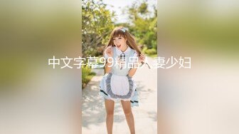 [无码破解]MKMP-573 怒声だけで股間がびしょ濡れ！！M痴女テレフォンオペレーター 激昂チ○ポでイキまくる言いなりクレーム処理SEX 美咲かんな