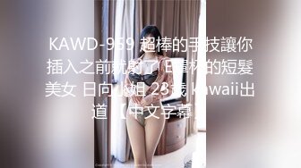 中国桑拿全套服务~高佻女