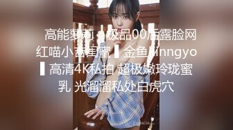 STP32219 天美传媒 TMW190 肉体色诱登山客 仙儿媛 VIP0600