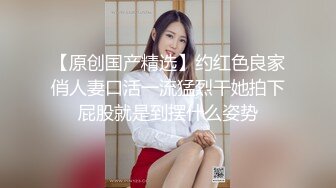 [高清中文字幕] MIAA-092總是挑我毛病的女上司筱田優被我抓住把柄後威脅內射十次