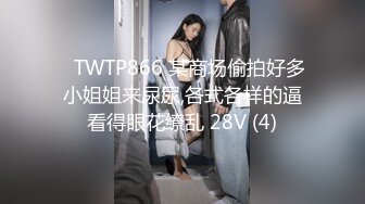 两人在户外吃鸡吧被痞子学生发现,带回家与朋友一起享受男人的服务 下集