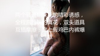 ✿软萌乖巧小仙女✿清新校园女神【米娜学姐】户外自慰挑战 马路边幻龙骑乘自慰 直到淫水喷涌而出 白嫩白虎小穴太可爱了