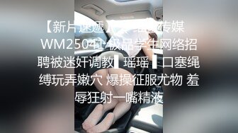 良家换妻泄密合集 天然无污染，无美颜无PS