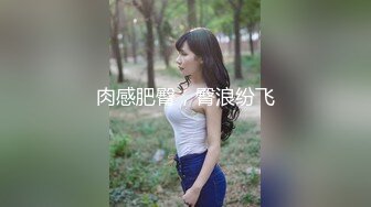 漂亮表姐51The end这个视频满足你们所有的想象！