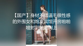 步行街两次偶遇同一位高冷美女第一次穿着浅绿色包臀裙极品美腿配白内正面透明露黑色