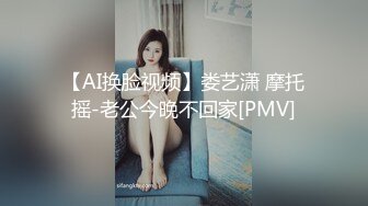 极品清纯人形小母狗调教✿肛交口爆吞精，00后清纯系反差小母狗背着男友出轨吃鸡巴被大鸡巴爸爸调教！