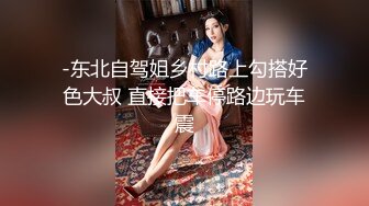 蜜桃传媒PMX143新人女演员被潜规则