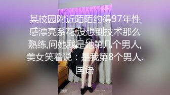 骚货人妻与情人酒店偷情 老公打电话来时还在玩着别人的JB