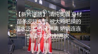 “妈妈爽死了谢谢妈妈”对话淫荡搞笑，健身猛男【宋大漂亮】私拍，屌炸天男女通吃能攻能守，玩够外围玩人妖 (13)