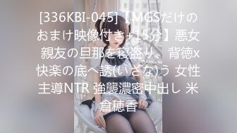 日常更新个人自录国内女主播合集【87V】 (72)