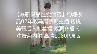 巨乳小女仆为你服务 00后的小可爱已长大 小骚货被大屌疯狂抽插