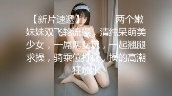  91制片厂 91YCM-036 爽操性感小护士-梁芸菲