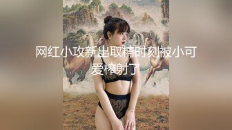 无套啪啪上海少妇第二部叫声诱人