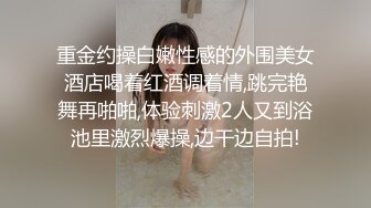 亲爱的好痒啊使劲”对白淫荡小伙子约见风韵犹存人妻少妇黑丝红色连衣裙性感诱人撕破黑丝啪啪人妻太骚了