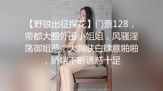 麻豆传媒 mpg-0074 清纯女儿遭兽父侵入-夏禹熙