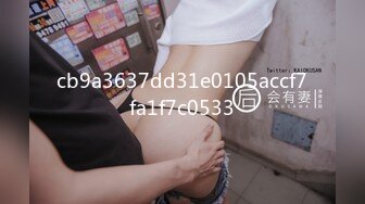 5月新录制 户外露出主播~【Asia-Lynn】公厕女神大胆露脸自慰 高潮喷水爽的只敢呻吟【21v】 (133)