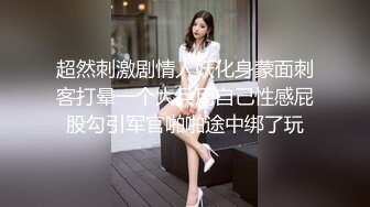 IDG5454 爱豆传媒 姐姐的香汗 勾起我的强烈性欲 莉莉