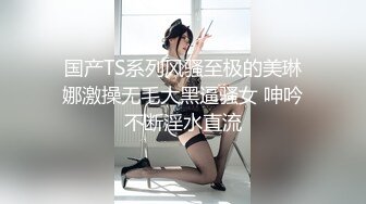 后入骚逼前女友