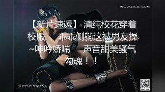  古月探花，外围女神唱，甜美小姐姐身材一级棒，想谈甚欢温柔配合，骚浪淫荡激情四射