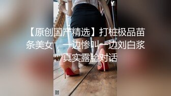 【家庭摄像头破解】小伙和嫂子偷情那操逼的表情亮了