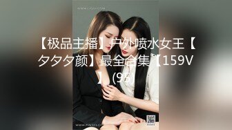 女神肛交，全天 -chinese homemade video