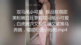 国产小姐姐P站展示风骚，喜欢吃大屌喜欢玩炮机自慰！——Pornhub国人认证博主Porno_bitch最新高清视频合集【63V】 (14)