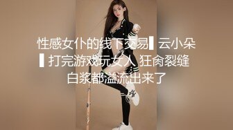 自整理香艳车震啪啪视频资源 刺激至极 女上坐屌 骚浪激情 【44V】 (32)