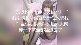 ✿淫欲反差美少女✿jk妹妹穿上肉丝丝袜被哥哥剪开羞耻小洞洞，JK短裙翻起来直接草 如玉般的身体！酥到骨头里