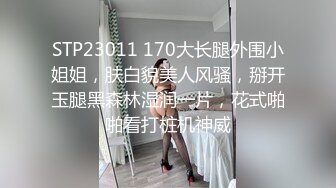  探花小哥酒店 约炮2000元极品外围女神，苗条美艳物超所值爆操爽