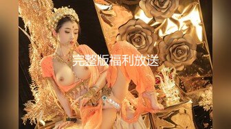 【新片速遞】⭐神颜巨乳女神⭐脸点同框⭐半糖女神『露露』最新性爱定制视频甄选 极品豪乳女神土豪专享各种淫操 高清720P原版 