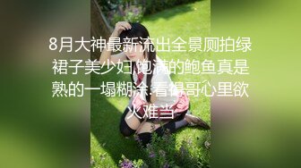 面罩夫妻性爱椅子上被后入，不过瘾再到床上大战